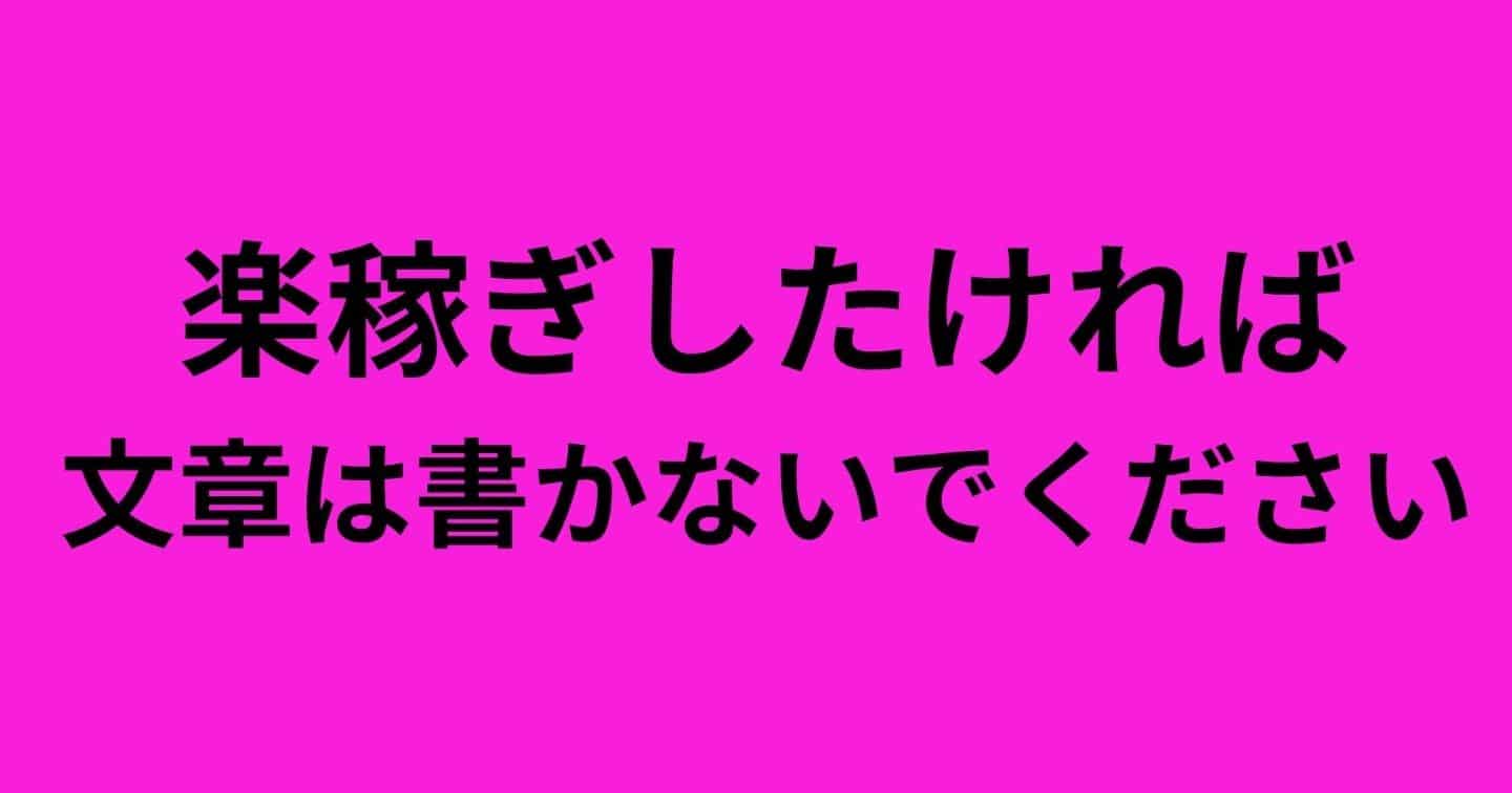 The.IMPACT 〜1の労力で100の成果を〜